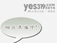 近農科大面寬建地-